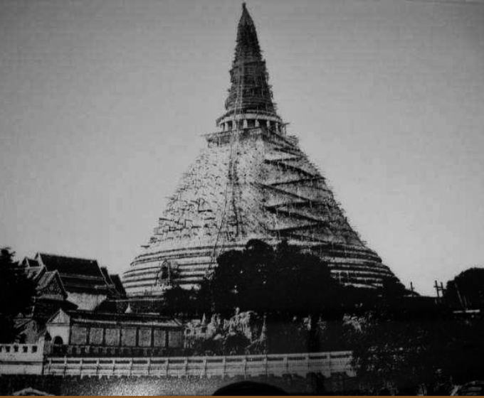 พระปฐมเจดีย์