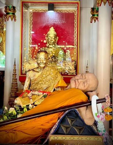 หลวงปู่เนียม